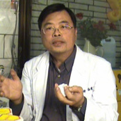 牙醫234口腔保健知識中心